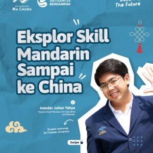 student exchange