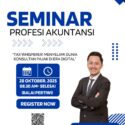 seminar