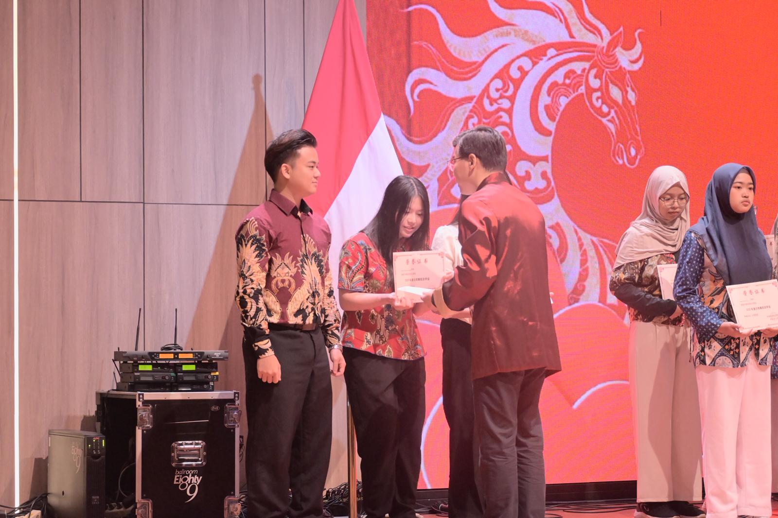 Beasiswa Konjen Tiongkok dan Confucius Institute