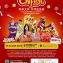 ChiFest Universitas Ma Chung 2026
